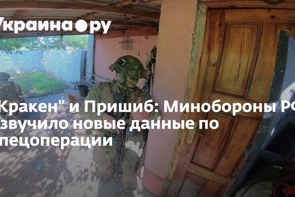 Даркнет официальный сайт на русском